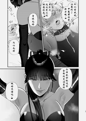 第19頁圖
