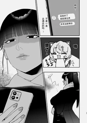 第33頁圖