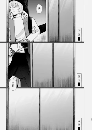 第35頁圖