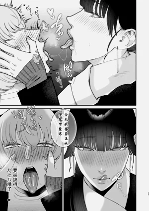 第37頁圖