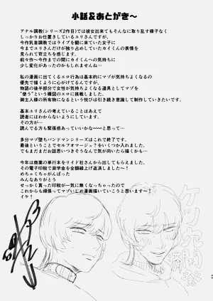 第49頁圖