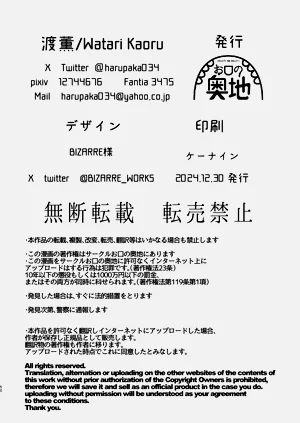 第50頁圖