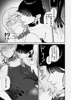 第9頁圖