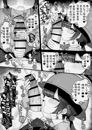 第19頁圖