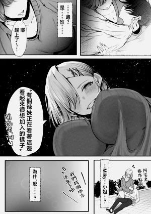 第10页图