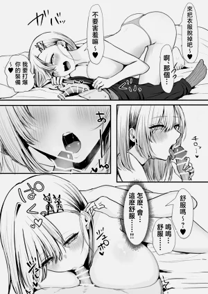第16页图