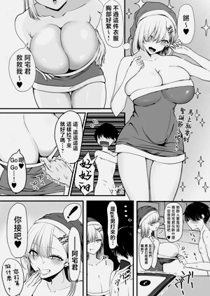 第27页图