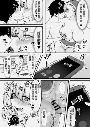 第43页图