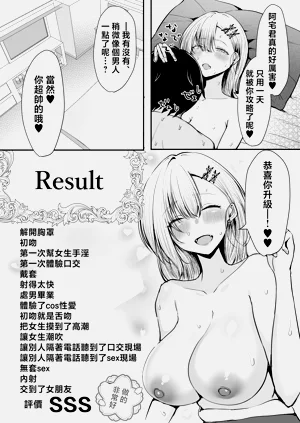 第56页图