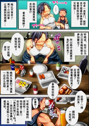 第10頁圖