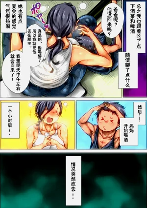 第13頁圖