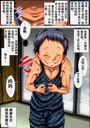 第65頁圖