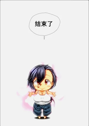 第66頁圖