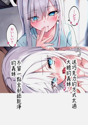 第112頁圖
