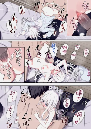 第116頁圖