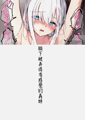 第127頁圖