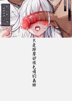 第142頁圖