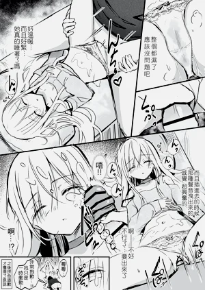 第155頁圖
