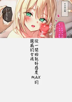 第161頁圖
