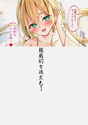 第176頁圖