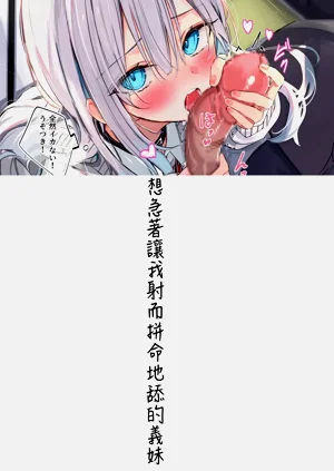 第191頁圖