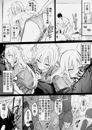 第193頁圖