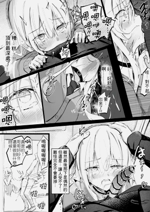 第194頁圖