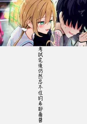第196頁圖