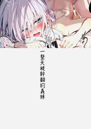 第206頁圖