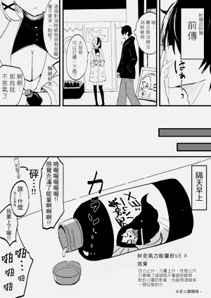 第211頁圖