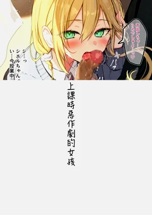 第213頁圖