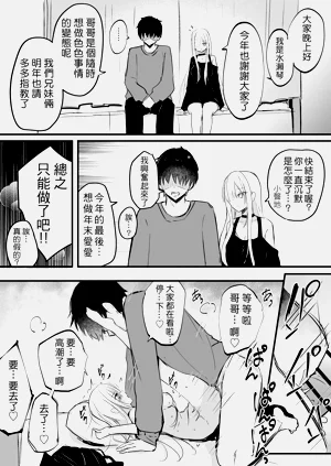 第220頁圖