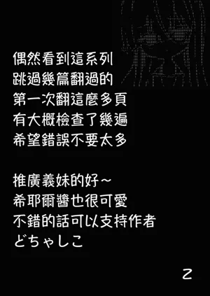 第222頁圖