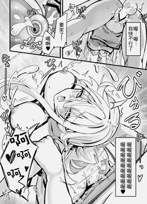 第23頁圖
