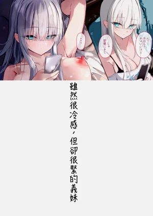 第25頁圖