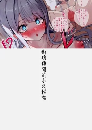 第51頁圖