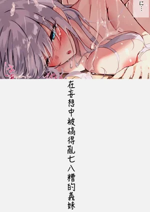 第60頁圖