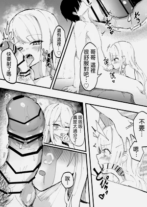 第81頁圖