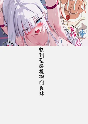 第84頁圖