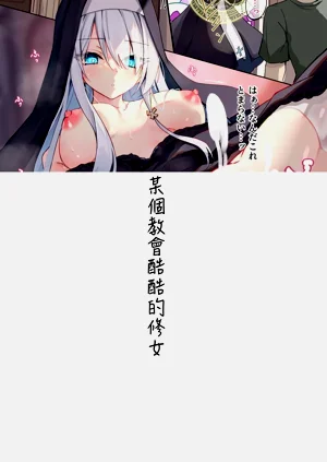第94頁圖