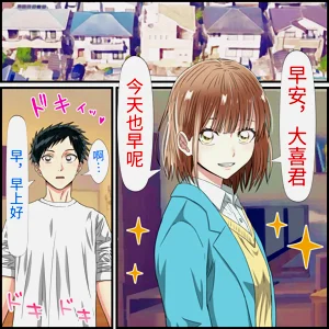 第2頁圖