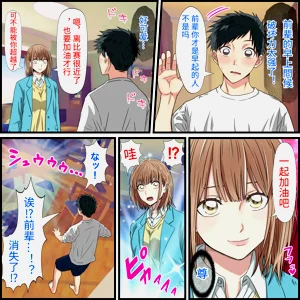 第3頁圖