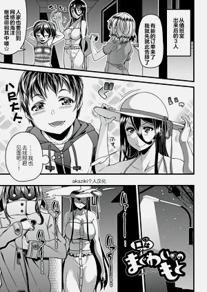 第114页图