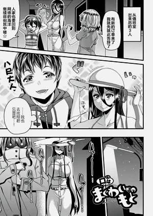 第115页图