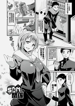 第129页图