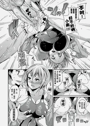 第137页图