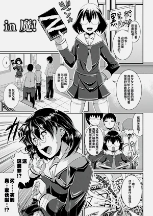 第149页图