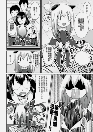 第150页图