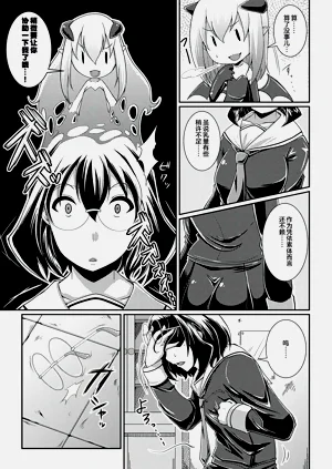 第151页图