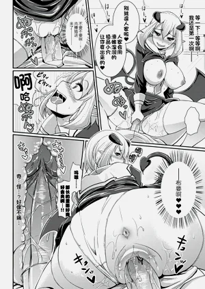 第158页图